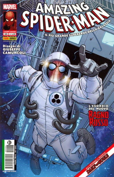 Cover of Issue #586