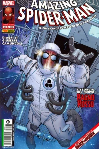 Issue #586