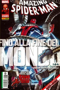 Issue #587
