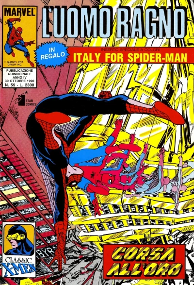Cover of Issue #59