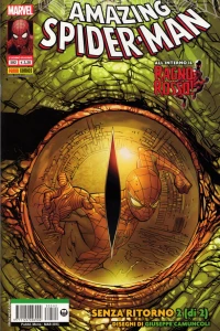 Issue #592