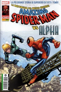 Issue #594