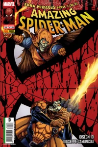 Issue #596