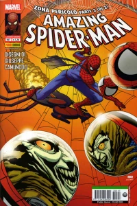 Issue #597
