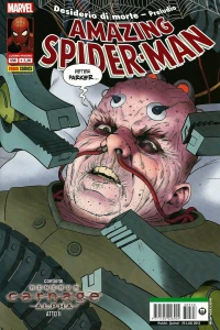 Issue #598