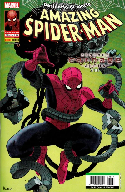 Cover of Issue #599