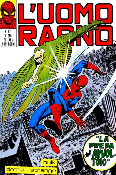 Cover of Issue #62
