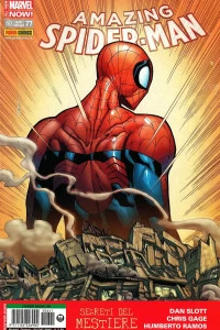 Issue #641