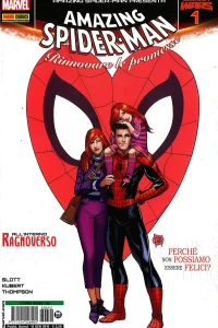 Issue #642