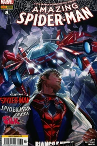 Issue #657