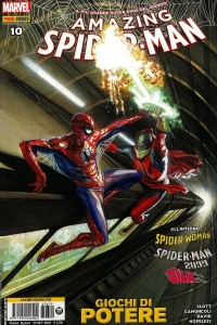Issue #659