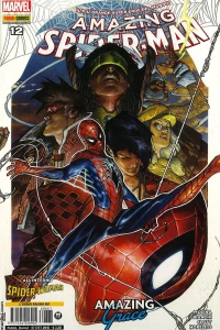 Issue #661