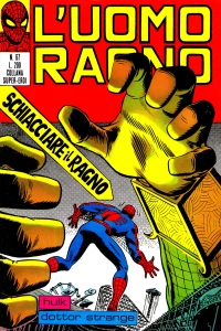 Issue #67