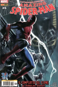 Issue #675