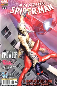 Issue #677