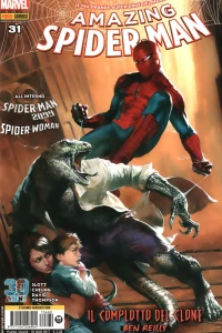 Issue #680