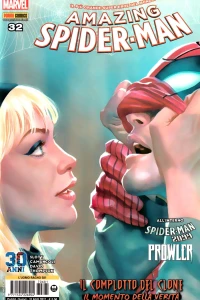 Issue #681