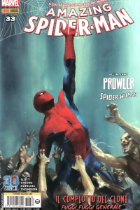Issue #682