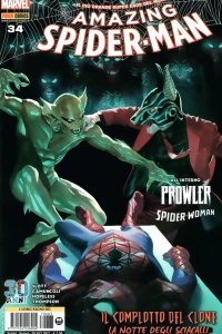Issue #683