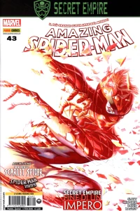 Issue #692