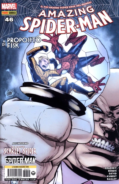 Cover of Issue #695