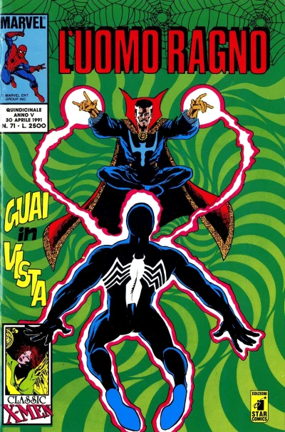 Cover of Issue #71