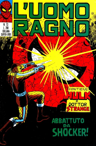 Cover of Issue #73