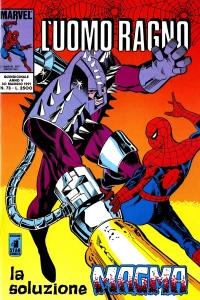 Issue #73