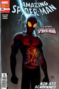 Issue #734