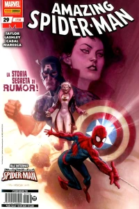 Issue #738