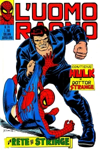 Issue #74