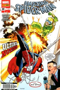 Issue #748