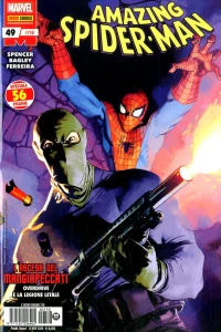 Issue #758