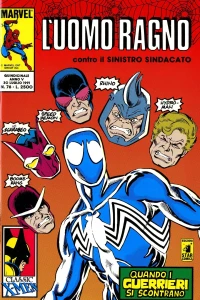 Issue #76
