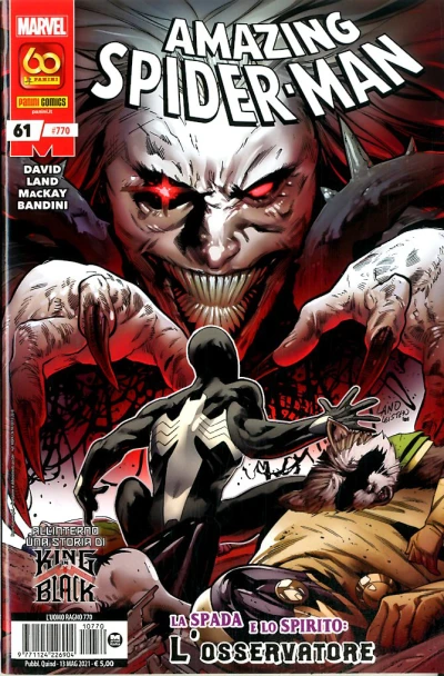 Cover of Issue #770
