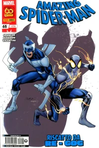 Issue #774