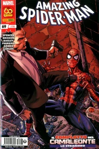 Issue #778