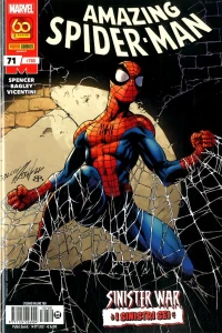 Issue #780