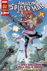 Issue #784