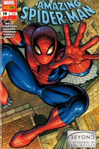 Issue #788