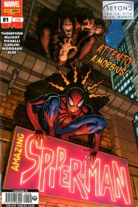 Issue #790