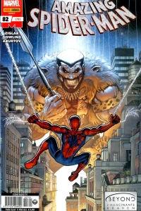 Issue #791