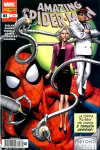 Issue #792
