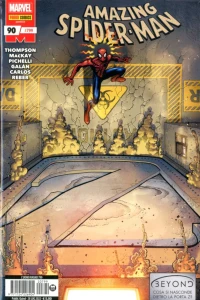 Issue #799