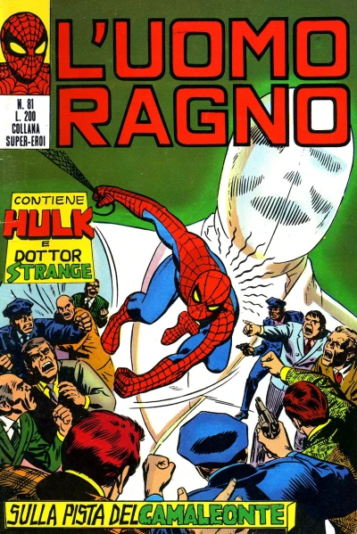 Cover of Issue #81