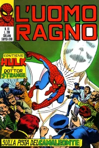 Issue #81