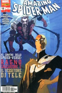 Issue #812