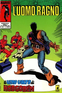 Issue #82