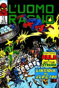 Issue #83