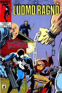 Issue #83